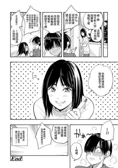 第82页图