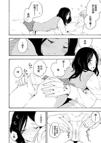 第94页图