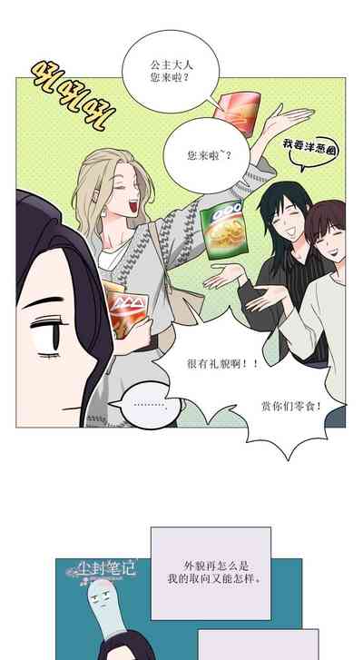 第14页图