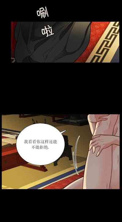 第26页图