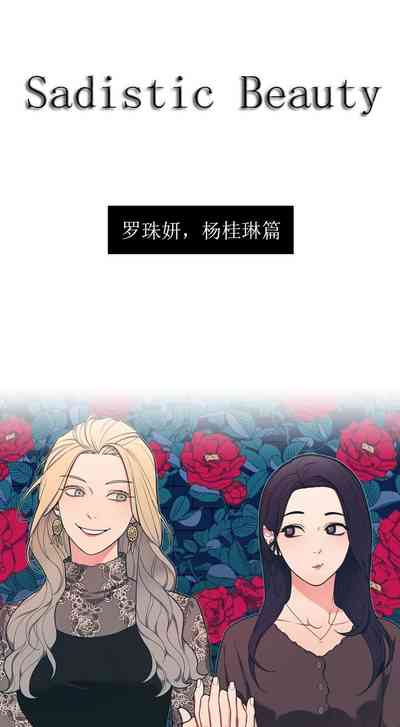 第2页图
