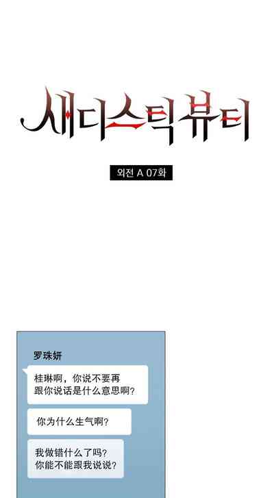 第30页图