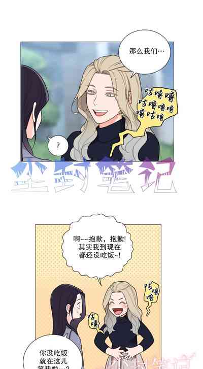 第34页图