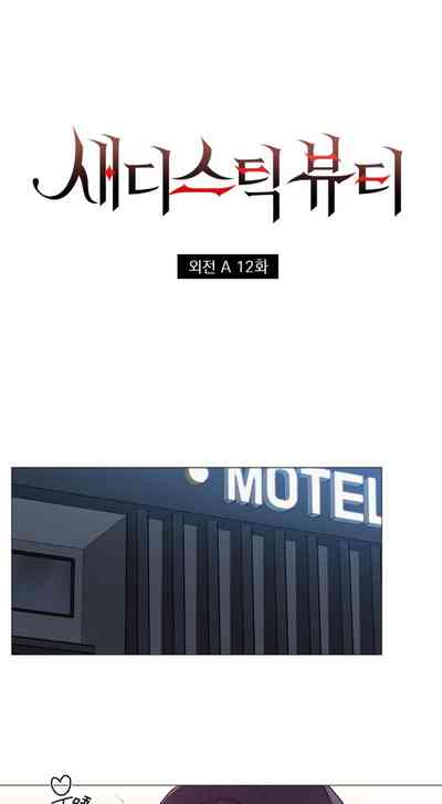 第54页图