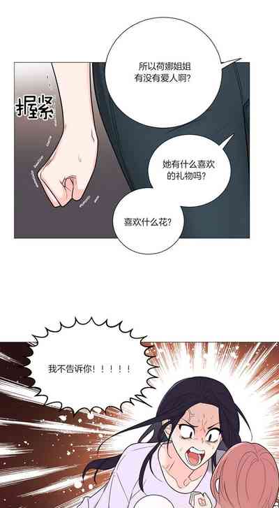 第66页图