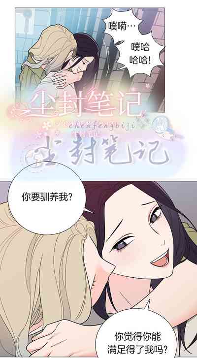 第78页图
