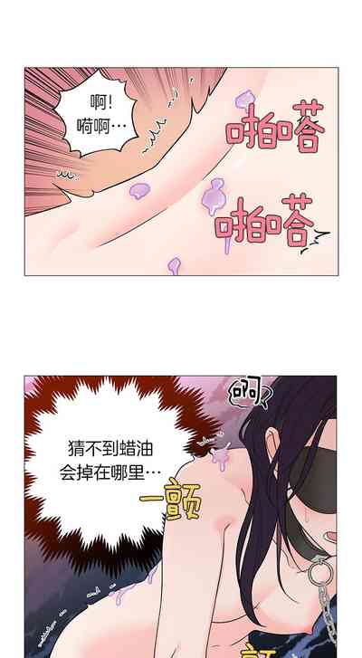 第82页图