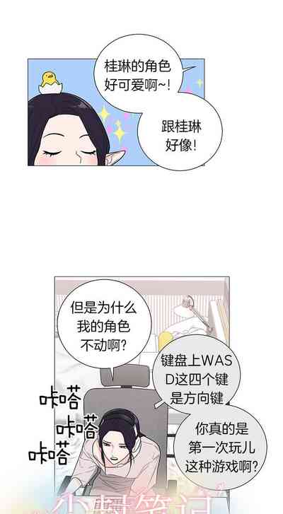 第86页图