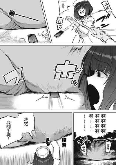 第10页图
