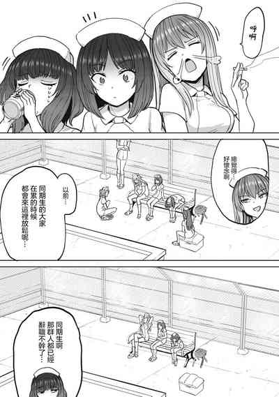第22页图