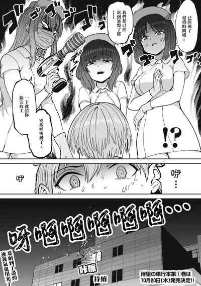第26页图
