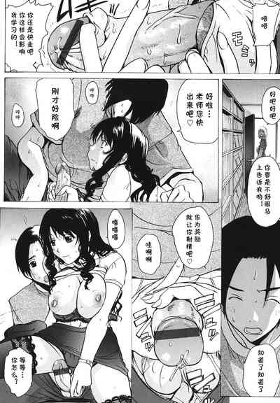 第10頁圖