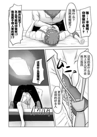 第10頁圖