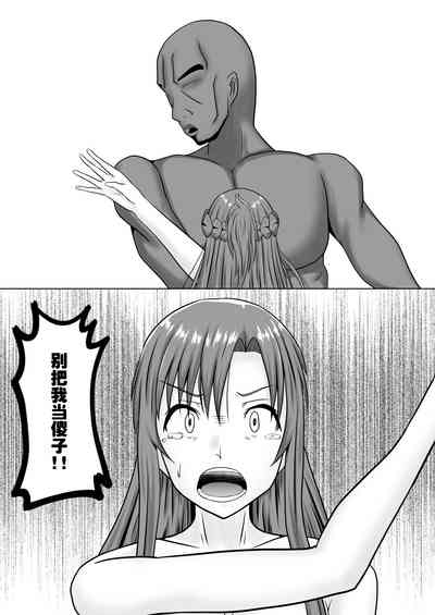 第22頁圖