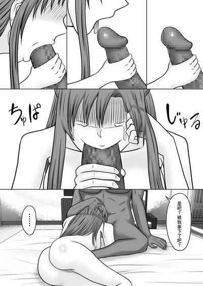 第42頁圖