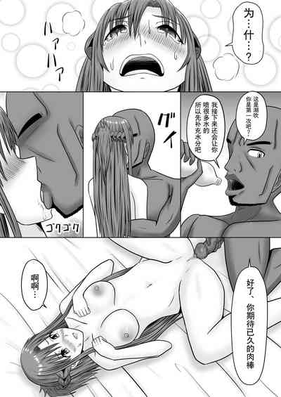 第46頁圖