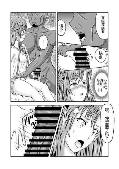 第10頁圖
