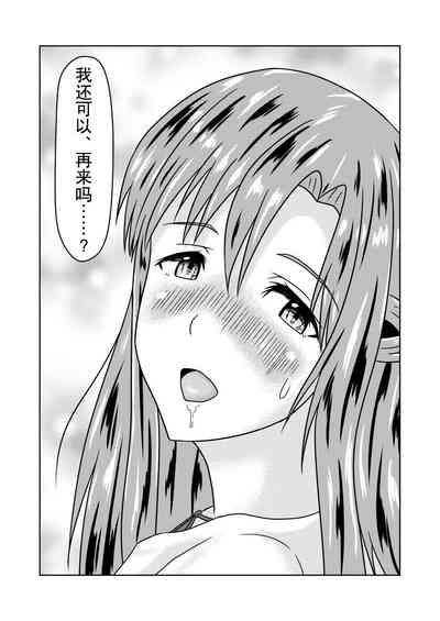 第46頁圖