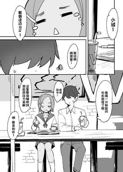 第10頁圖