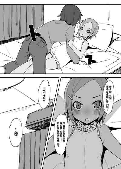 第14頁圖