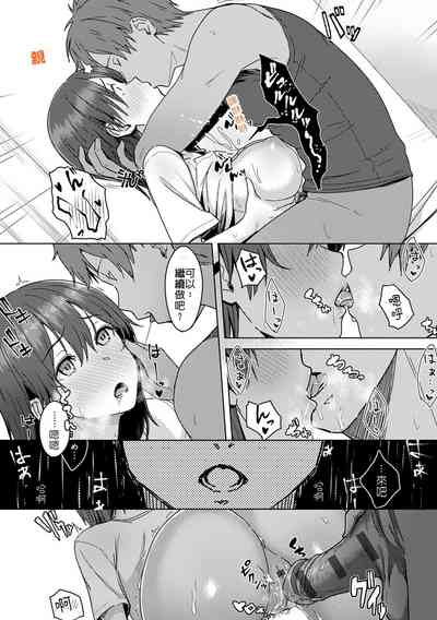 第14页图