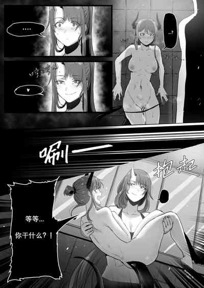 第10頁圖