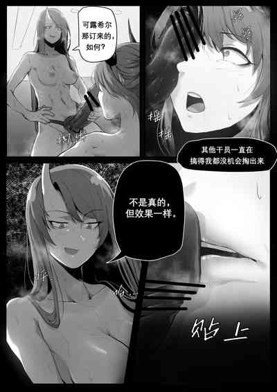 第18頁圖