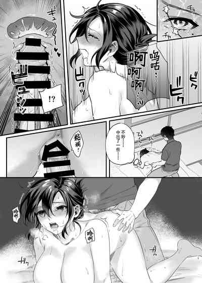 第18頁圖