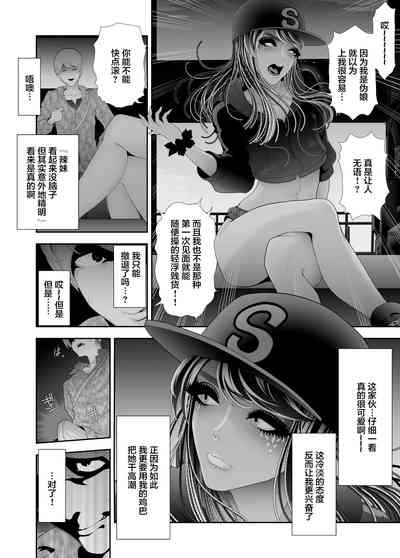 第18頁圖