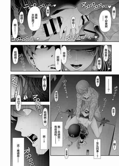 第26頁圖