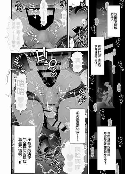 第34頁圖