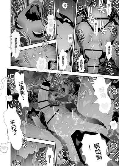 第38頁圖