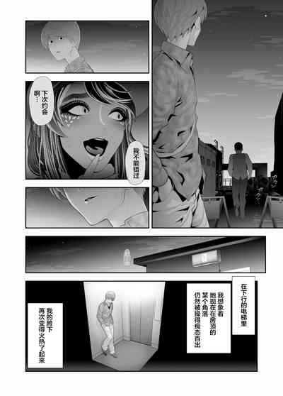 第42頁圖