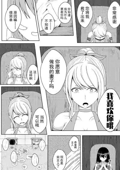 第22頁 封面 - HaSM.cc