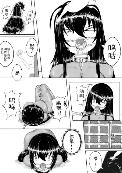 第26頁 封面 - HaSM.cc