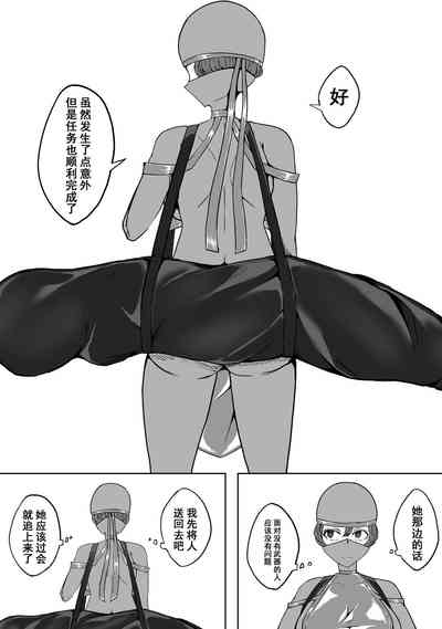 第18頁 封面 - HaSM.cc