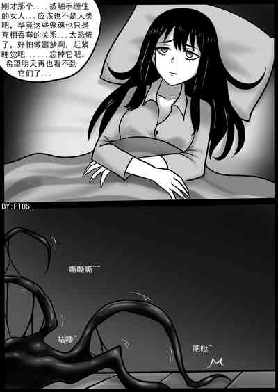 第10頁圖
