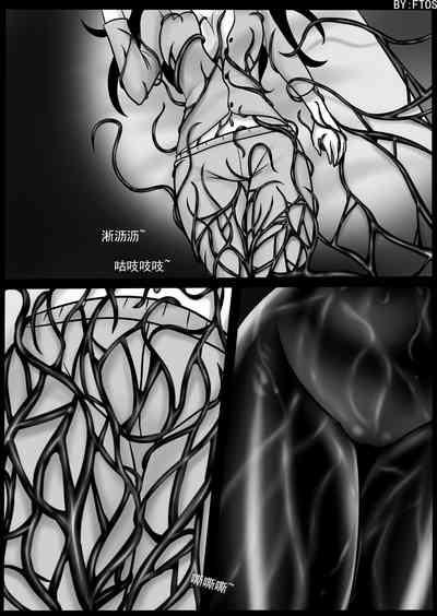 第14頁圖
