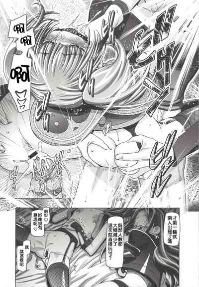 第18頁圖