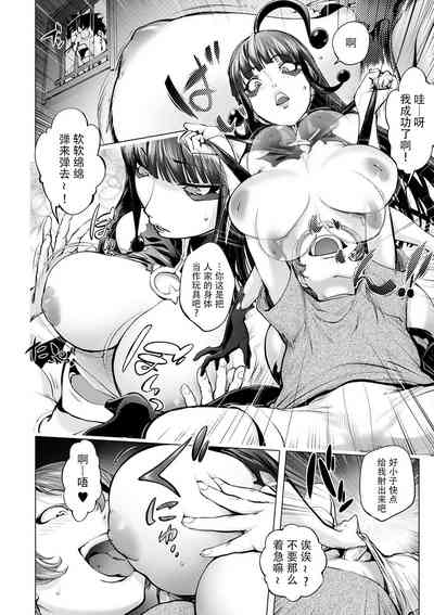 第210頁圖