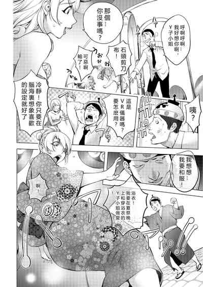 第246頁圖