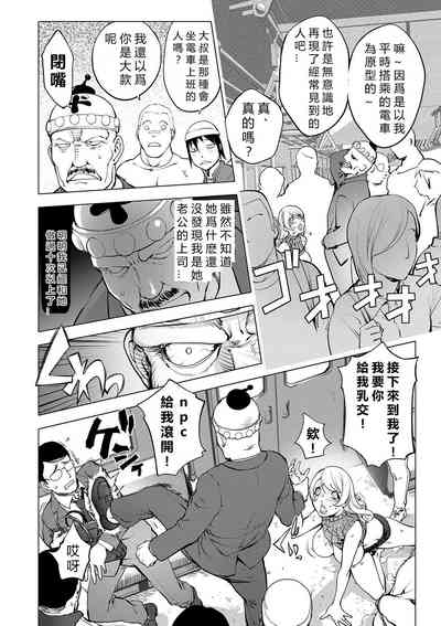 第266頁圖