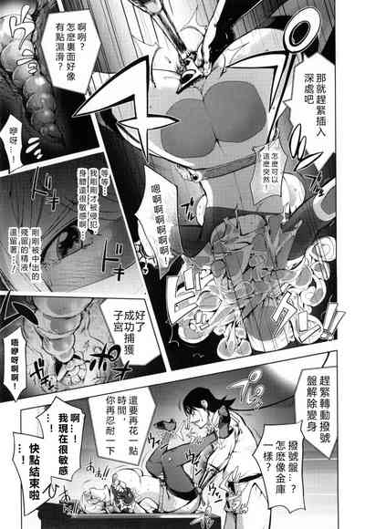 第94頁圖