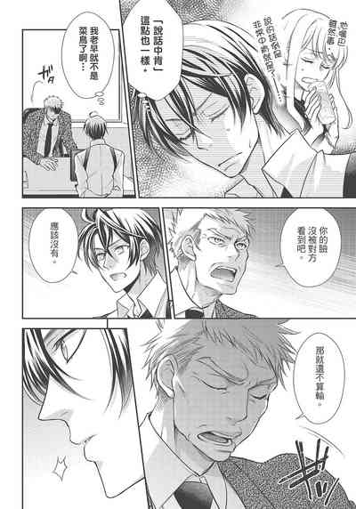 第118页图