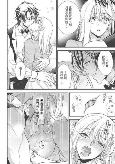 第138页图