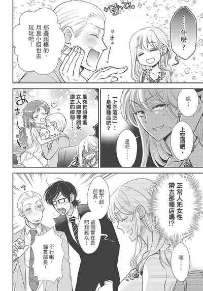 第14页图