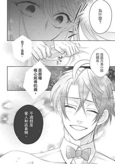 第166页图