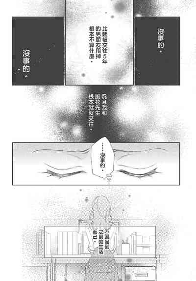 第174页图