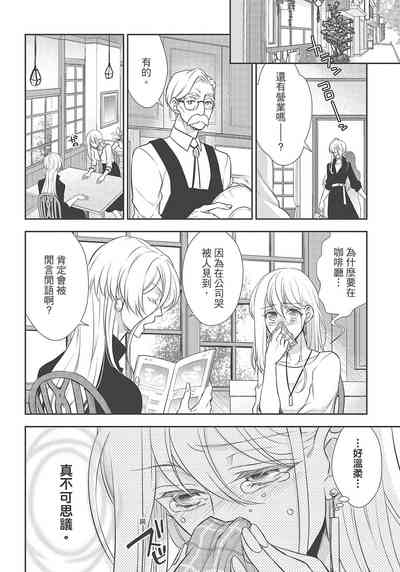 第178页图