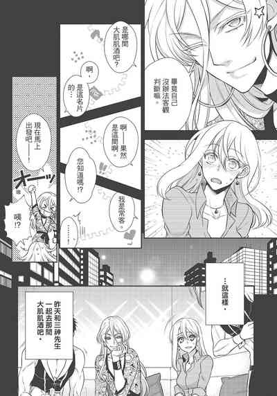 第186页图
